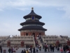 Peking 2